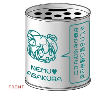 音夢灰皿 [D.C.～ダ・カーポ～] | 二次元キャラクター公式グッズ製作