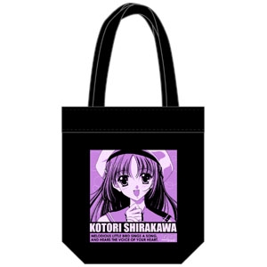 白河ことり トートバッグ [D.C.～ダ・カーポ～] | 二次元キャラクター
