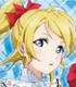 ブシロードスリーブコレクション ハイグレード Vol.480 ラブライブ!「絢瀬 絵里」Part.2 ラブライブ!/ラブライブ!/ブシロードスリーブコレクション ハイグレード Vol.480 ラブライブ!「絢瀬 絵里」Part.2