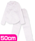 FAR122【50cmドール用】50彼氏のパジャマ AZONE/50 Collection/FAR122【50cmドール用】50彼氏のパジャマ