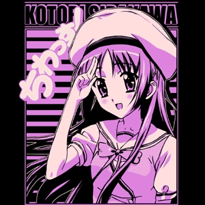 D.C.S.S.ことり トートバック [D.C.S.S.] | 二次元キャラクター公式