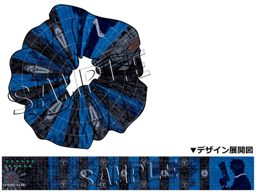 PSYCHO-PASS サイコパス シュシュ 狡噛慎也 [PSYCHO-PASS