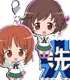 ガールズ＆パンツァー/ガールズ＆パンツァー/ガールズ＆パンツァー トレーディングメタルチャーム/1ボックス
