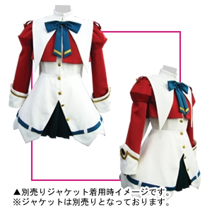 魔女っ娘ア ラ モードii コスチューム スカート 魔女っ娘ア ラ モードii コスプレ衣装製作販売のコスパティオ Cospatio Cospa Inc