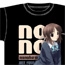 ホワイトブレス/ホワイトブレス/ののか Tシャツ