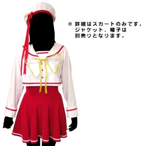 #*様 COSPATIO　GIFT　ギフト　志摩野学園女子制服 志摩野学園女子制服 スカート [GIFT] | 公式コスプレ衣装製作