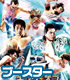キング オブ プロレスリング ブースターパック 第四弾 RETURN OF THE CHAMPIONS/1ボックス 新日本プロレスリング/キング オブ プロレスリング/キング オブ プロレスリング ブースターパック 第四弾 RETURN OF THE CHAMPIONS/1ボックス