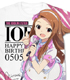 THE IDOLM＠STER/THE IDOLM＠STER/★TBS限定★水瀬伊織フルグラフィックTシャツ Birthday ver.