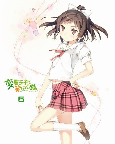 変態王子と笑わない猫 第5巻 特装版 Blu Ray 変態王子と笑わない猫 キャラクターグッズ販売のジーストア Gee Store 変態王子と笑わない猫 第5巻 特装版 Blu Ray 変態王子と笑わない猫 キャラクターグッズ販売のジーストア Gee Store