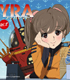 宇宙戦艦ヤマト/宇宙戦艦ヤマト2199/ドラマCD 「YRAラジオヤマト」 Vol.2