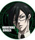 サイコパス PVCコースターキーホルダー 宜野座 PSYCHO-PASS サイコパス/PSYCHO-PASS サイコパス/サイコパス PVCコースターキーホルダー 宜野座