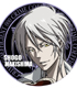 サイコパス PVCコースターキーホルダー 槙島 PSYCHO-PASS サイコパス/PSYCHO-PASS サイコパス/サイコパス PVCコースターキーホルダー 槙島