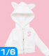 POC272【1/6サイズドール用】SnottyCat ねこみみフードパーカー AZONE/Pureneemo Original Costume/POC272【1/6サイズドール用】SnottyCat ねこみみフードパーカー