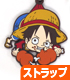 ONE PIECE/ワンピース/ルフィつままれストラップ