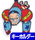 ONE PIECE/ワンピース/フランキーつままれキーホルダー