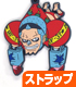 ONE PIECE/ワンピース/フランキーつままれストラップ