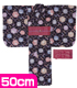FAR147【50cmドール用】50浴衣set~月見うさぎ~ AZONE/50 Collection/FAR147【50cmドール用】50浴衣set~月見うさぎ~