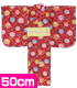 FAR147【50cmドール用】50浴衣set~月見うさぎ~ AZONE/50 Collection/FAR147【50cmドール用】50浴衣set~月見うさぎ~