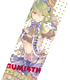 メグッポイド/GUMI誕 -4th Anniversary-/GUMI誕4thスポーツタオル