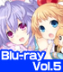 ★GEE!特典付★超次元ゲイム ネプテューヌ Vol.5【Blu-ray】 超次元ゲイム ネプテューヌ/超次元ゲイム ネプテューヌ/★GEE!特典付★超次元ゲイム ネプテューヌ Vol.5【Blu-ray】