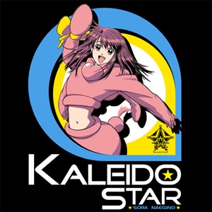 そら Tシャツ [カレイドスター] | キャラクター公式グッズ