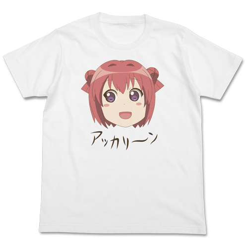 あかりのお面Tシャツ [ゆるゆり♪♪] | 二次元キャラクターグッズ製作 ...