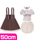 AZONE/50 Collection/FAR151【50cmドール用】50ウェイトレスメイド服set
