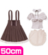 FAR151【50cmドール用】50ウェイトレスメイド服set AZONE/50 Collection/FAR151【50cmドール用】50ウェイトレスメイド服set