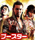 キング オブ プロレスリング ブースターパック 第五弾 STRONG STYLE EDITION/1ボックス 新日本プロレスリング/キング オブ プロレスリング/キング オブ プロレスリング ブースターパック 第五弾 STRONG STYLE EDITION/1ボックス