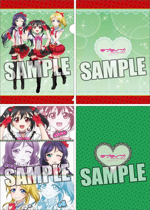 ラブライブ クリアファイル2枚セット 3年生 ラブライブ キャラクターグッズ販売のジーストア Gee Store