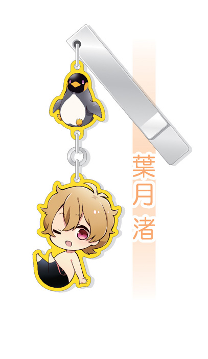 Free! にいてんごクリップ Amazon.co.jp: 着せかえ・あくしょん! にいてんご Free