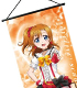ラブライブ! スリムタペストリーVer.2「高坂穂乃果」 ラブライブ!/ラブライブ!/ラブライブ! スリムタペストリーVer.2「高坂穂乃果」