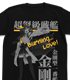 艦隊これくしょん -艦これ-/艦隊これくしょん -艦これ-/金剛Tシャツ