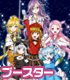ファイブクロス ブースターパック ファンタジスタドール/1ボックス ファンタジスタドール/ファンタジスタドール/ファイブクロス ブースターパック ファンタジスタドール/1ボックス