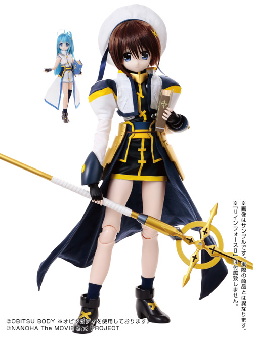 SALE】HAC631-HYT 1/3 ハイブリッドアクティブフィギュア 魔法 SALE】HAC631-HYT 1/3 ハイブリッドアクティブフィギュア 魔法