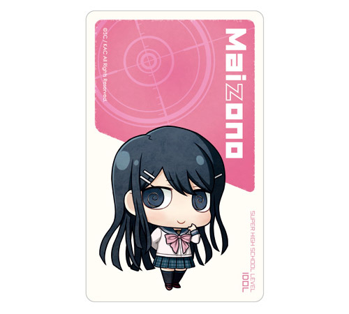 ダンガンロンパ1・2 希望のカケラアクリルバッジ 霧切響子｜エビテン