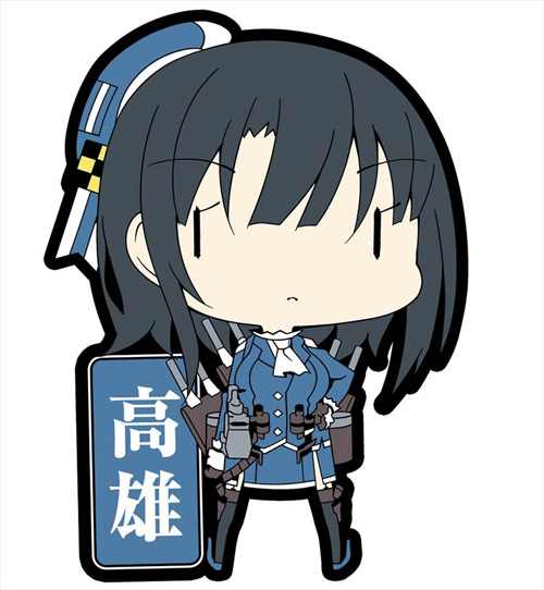 (値段相談)まとめ売り！艦これ ラバスト Amazon.co.jp: スカイネット 艦隊これくしょん -艦これー ラバー