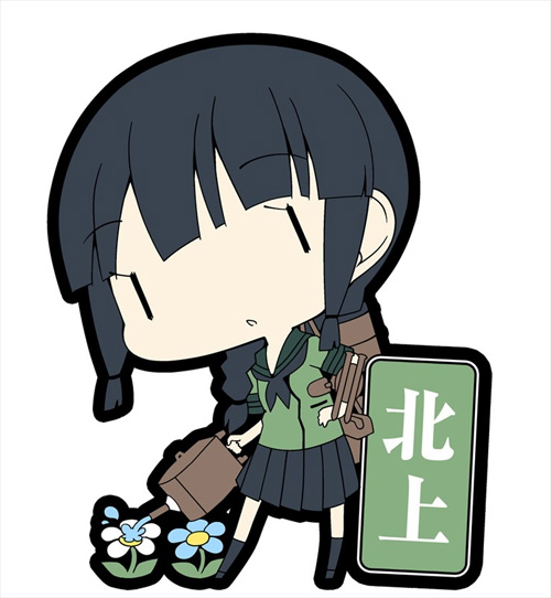 艦隊これくしょん ラバーキーホルダー Vol.2/1ボックス [艦隊 艦隊これくしょん ラバーキーホルダー Vol.2/1ボックス [艦隊