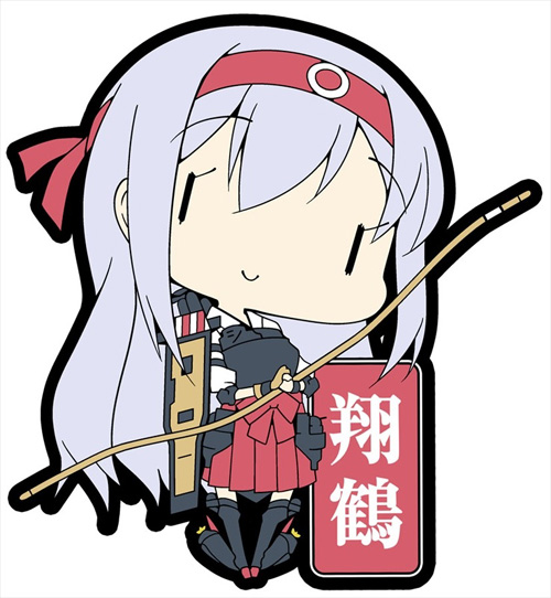 激レア　艦隊これくしょん～艦これ～　艦これアクリルキーホルダー 呂500 ろーちゃん アクリル キーホルダー 艦隊これくしょん 艦