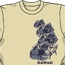 吉宗/吉宗/爺 Tシャツ