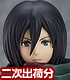 ABS&PVC塗装済み可動フィギュア figma ミカサ・アッカーマン(二次出荷分) 進撃の巨人/進撃の巨人/ABS&PVC塗装済み可動フィギュア figma ミカサ・アッカーマン(二次出荷分)