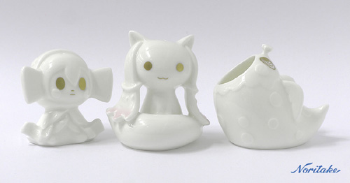 【新品未開封】劇場版 まどか☆マギカ 新編 叛逆の物語 × ノリタケ 3種セット 劇場版 魔法少女まどか☆マギカ [新編]叛逆の物語 (3) (まんが