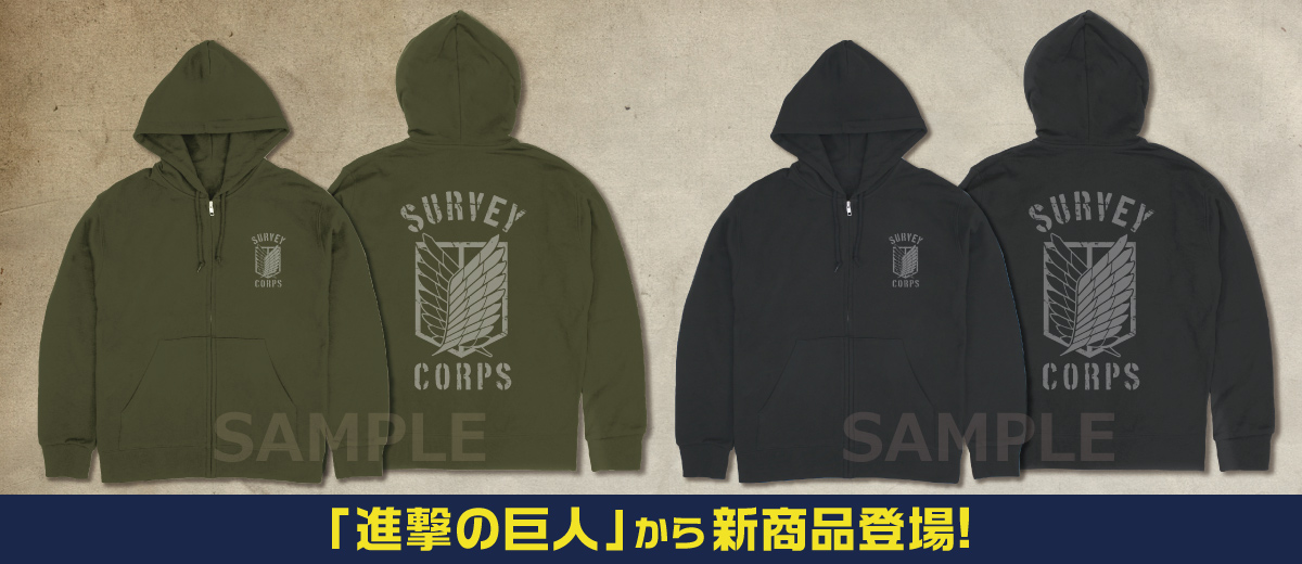 キャラクターグッズ&アパレル製作販売|コスパ|COSPA | COSPA,inc.
