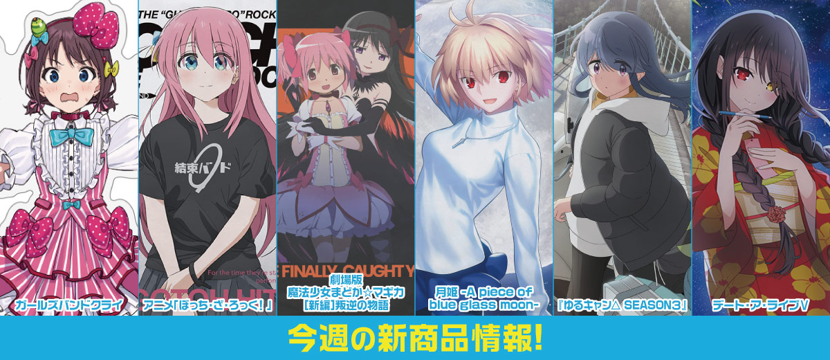 ローゼンメイデン コスパ Tシャツ Mサイズ 漫画 アニメ ローゼンメイデン コスパ Tシャツ Mサイズ 漫画 アニメ - メルカリ