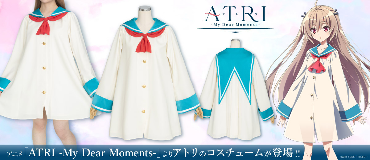 公式コスプレ衣装製作販売のコスパティオ