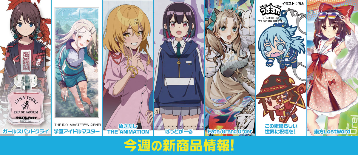 アニメグッズ キャラクターグッズ 紙類 まとめ売り 大量 激安 ② キャラクター アニメ グッズ 雑貨 紙類 大量 まとめ売り - メルカリ