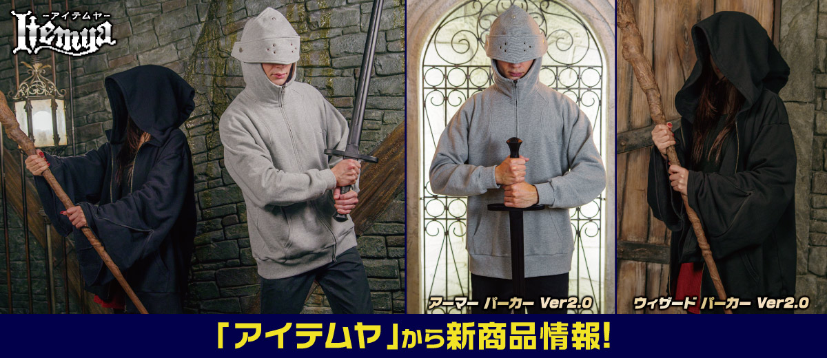 キャラクター公式グッズ&アパレル製作販売のコスパ