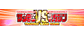 サンデーVSマガジン