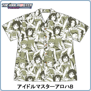 アイドルマスターアロハB