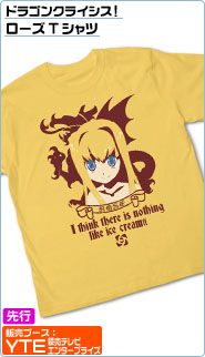 ドラゴンクライシス！ローズＴシャツ
